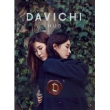 Davichi - Hug